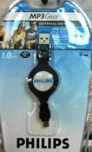 Шнур PHILIPS USB A шт-mini B 5P(SJM2121)