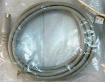 Шнур USB A шт-4SVHS шт 1,8м (4843)
