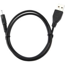 Шнур USB 2.0 ProGem CC-USB-AMP25-0,7М,AM/DC 0,7м