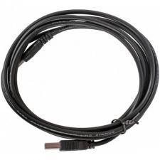 Шнур USB 2.0 ProGem CC-USB-AMP35-6,AM/DC 1.8м для хабов