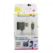 Шнур USB/iPhone 5 CDX-V8