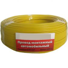 каб монтажный ПГВА авто 0,75 мм желтый