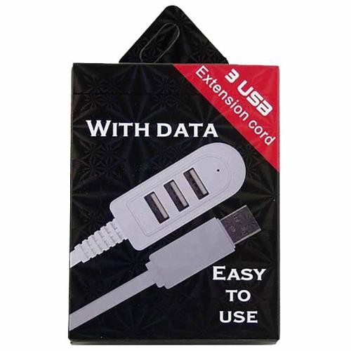 разветвитель USB 3port HUB H-030/511 0,3м