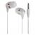 Наушники INTRO RX-190W вкладыши (белые)