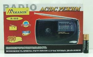 Радиоприемник MASON 908 TV 2КВ сетевой