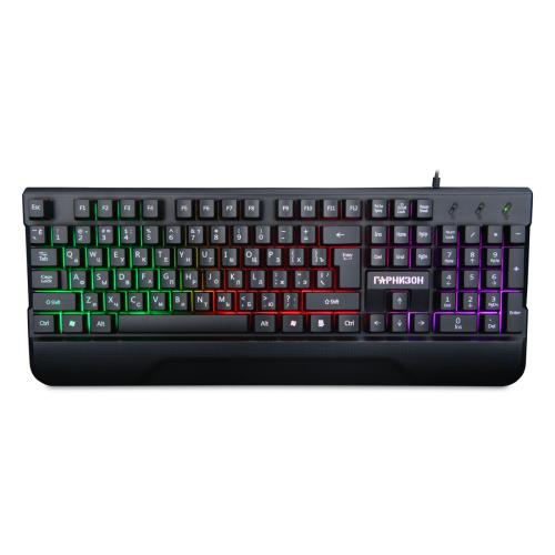 Клавиатура ГАРНИЗОН GK-350L Rainbow USB, подставка для запястий, провод 1,5м