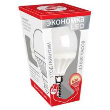 Лампочка LED 5Вт Е14 GL45 шарик 230v 4500K ЭКОНОМКА