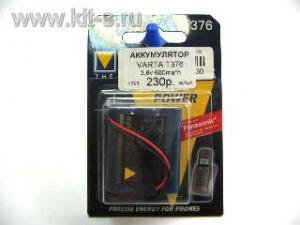 Аккумулятор р/телефона LG 1846HP(3H-4/5AA1200P) P401