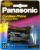 Аккумулятор для радиотелефона PANASONIC 102(A) 3,6в 550/600мА/ч