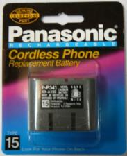 Аккумулятор для радиотелефона PANASONIC 341 (KX-150A)