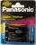 Аккумулятор для радиотелефона PANASONIC 501(Ni-Mh, 3,6V, 700/850mAh)