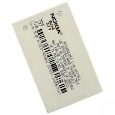 Аккумулятор для мобильного телефона PLATINUM NOKIA 7210/6610/ 950mAh Li on(аналог BLD-3)