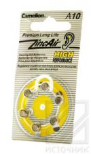 Батарейка ZA10 CAMELION BL-6(1.4V,90mAh,для слуховых аппаратов )