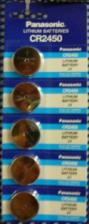 Батарейка CR2450 PANASONIC