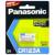 Батарейка CR123A PANASONIC