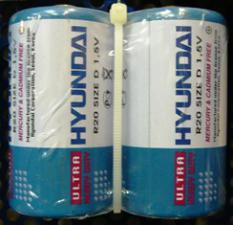 Батарейка R20 HYUNDAI (24)