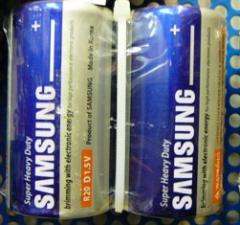 Батарейка R20 SAMSUNG(24)