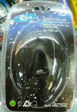 адаптер питания 220V/USB ELECA EAS 05100 USB 1A