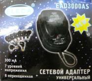 Блок питания ELECA EAD 300AS(3000AS) (300mА) малый
