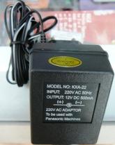 Блок питания ELECA KXA-8S 6в для радиотелефона
