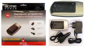 Зарядное устройство универсальное для видеокамеры SONY FP-50/FP-70/FP-90