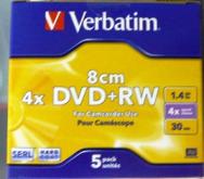 mini CD RW VERBATIM-22+