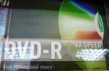 bulk DVD-R L-PRO-4.7Г конверт