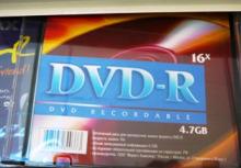 DVD-R VS-4.7Г