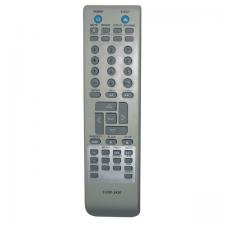 Пульт дистанционного управления ELENBERG DVDP-2420(2417) DVD