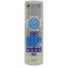 Пульт дистанционного управления UNITED DVX-7062 DVD