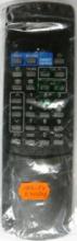 Пульт дистанционного управления PHILIPS RC-0301/01/C