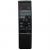 Пульт дистанционного управления PHILIPS RC-6805