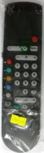 Пульт дистанционного управления PHILIPS RC-7535 MATCH LINE TV,VCR