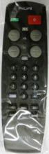 Пульт дистанционного управления PHILIPS RC-7802