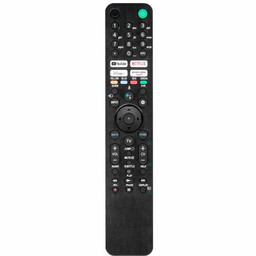 Пульт дистанционного управления универсальный HUAYU/XINGYE (SONY) BT-SN05 голосовая ф-ция
