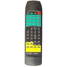 Пульт дистанционного управления SHARP G0826PE