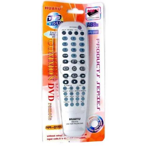 Пульт дистанционного управления  унив HUAYU/XINGYE (PHILIPS) RM-D733 DVD