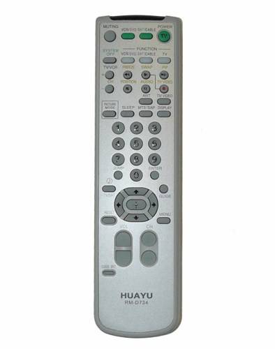 Пульт дистанционного управления универсальный HUAYU/XINGYE (SONY) RM-D734 TV/DVD+VCR/SAT
