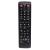 Пульт дистанционного управления SAMSUNG AK59-00148A Blu-Ray 3D