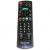 Пульт дистанционного управления PANASONIC N2QAYB000604 Viera LCD/Plazma