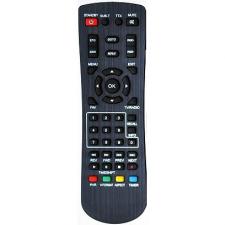 Пульт дистанционного управления ВЫМПЕЛ B-138HD/148HD/130PL DVB-T2 ресивера цифрового эфирного ТВ