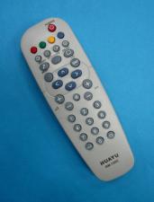 Пульт дистанционного управления универсальный HUAYU/XINGYE (PHILIPS) RM-120C блистер