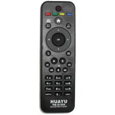 Пульт дистанционного управления универсальный HUAYU/XINGYE RM-B1099 (BLUE-RAY DVD)